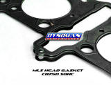 MLS head gasket