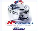 JE 253284 Piston Kit at Dynoman